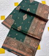Ruhi By Aab Jacquard Border Lichi Silk Saree Wholesale Clothing Suppliers In India